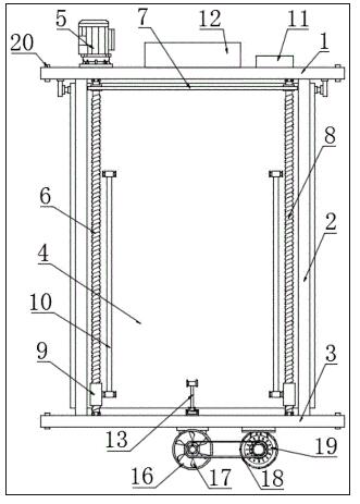 一種可調(diào)節(jié)室內(nèi)濕度的智能建筑外窗